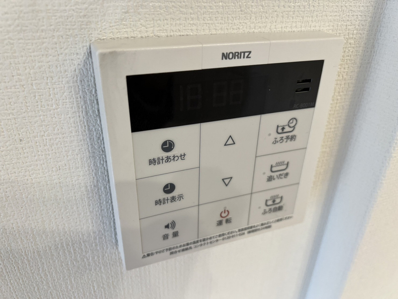 設備 写真32
