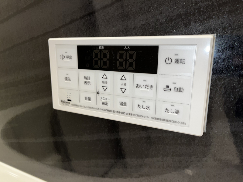 バス 写真20