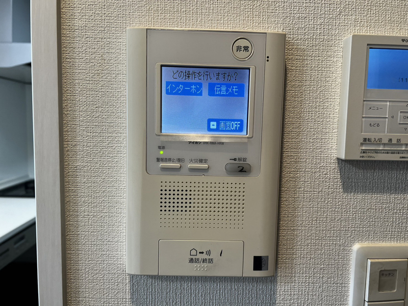 セキュリティ 写真13