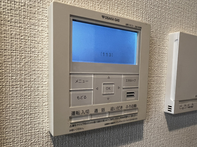 設備 写真30