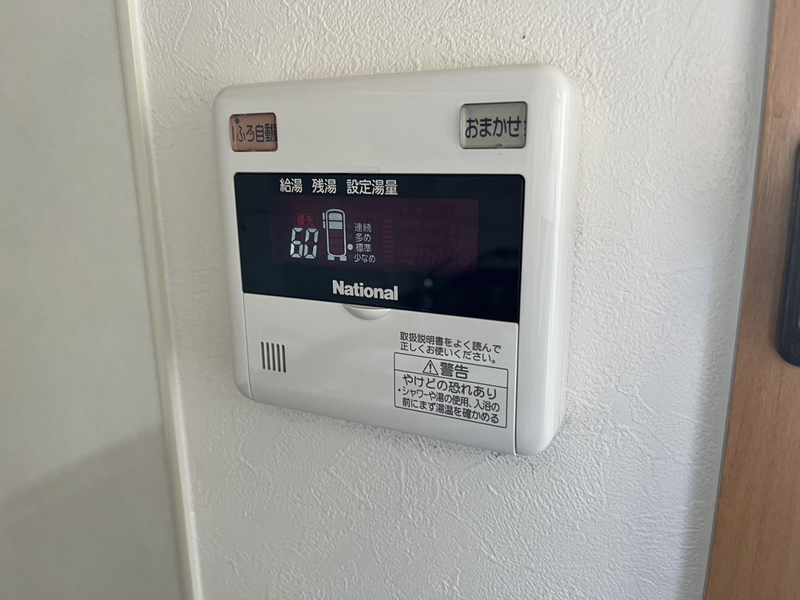 設備 写真28