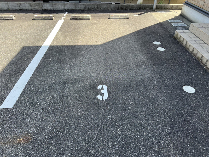 駐車場 写真10