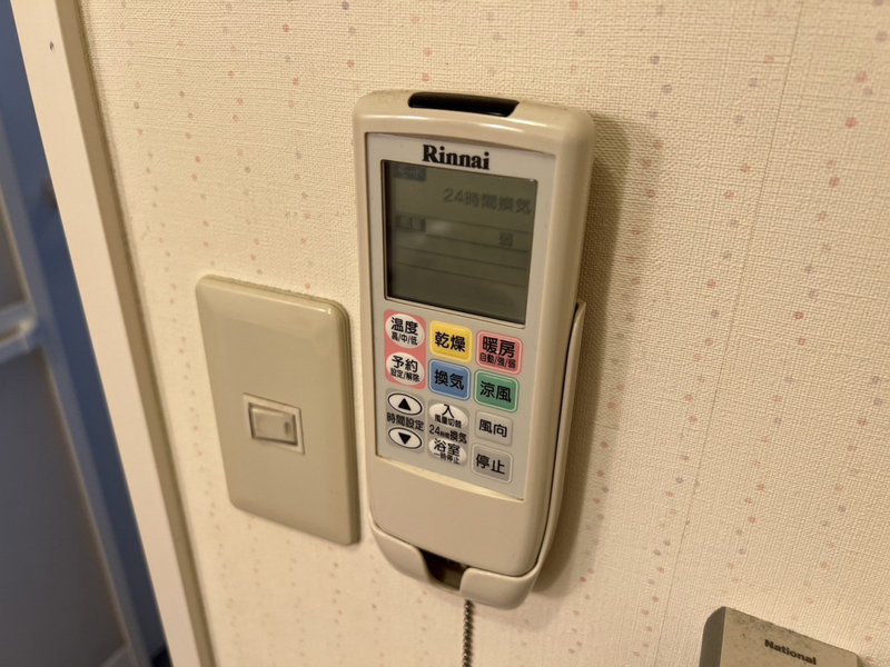設備 写真31
