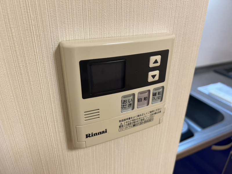 設備 写真32