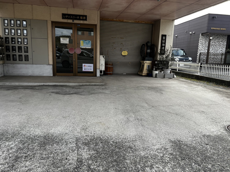 駐車場 写真10