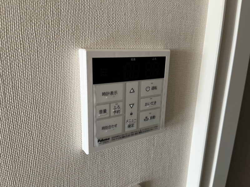 設備 写真31