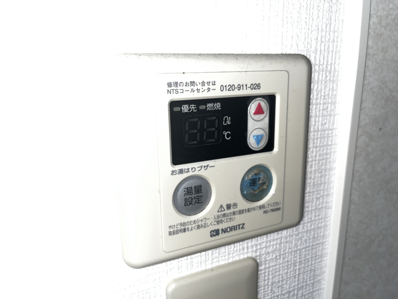 バス 写真20