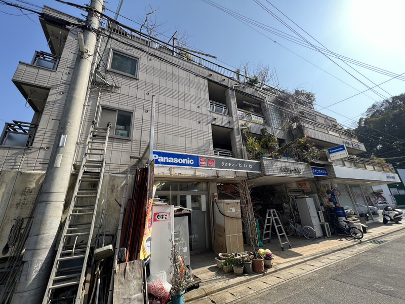 キャスティー大和