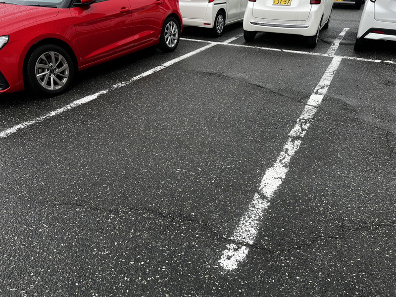 駐車場 写真10
