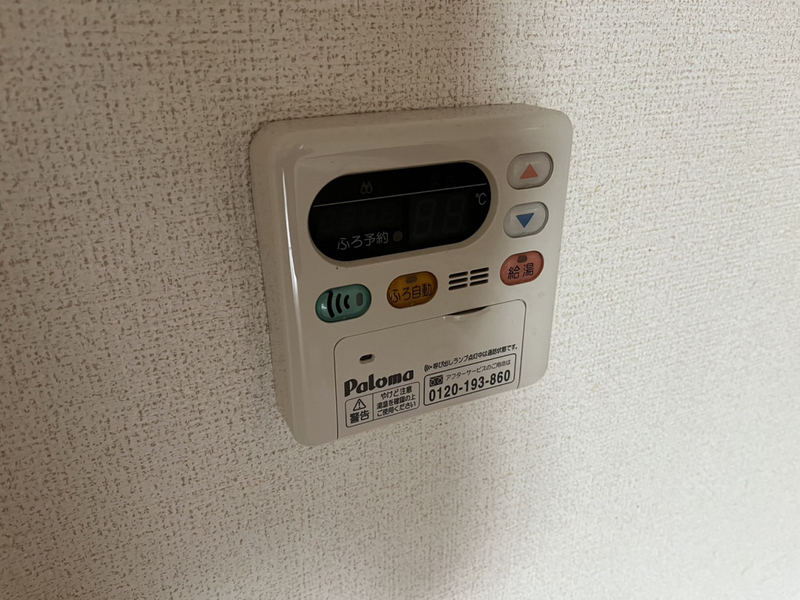 設備 写真28