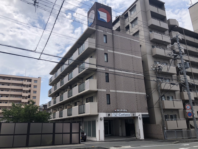 クオリティ２１広畑