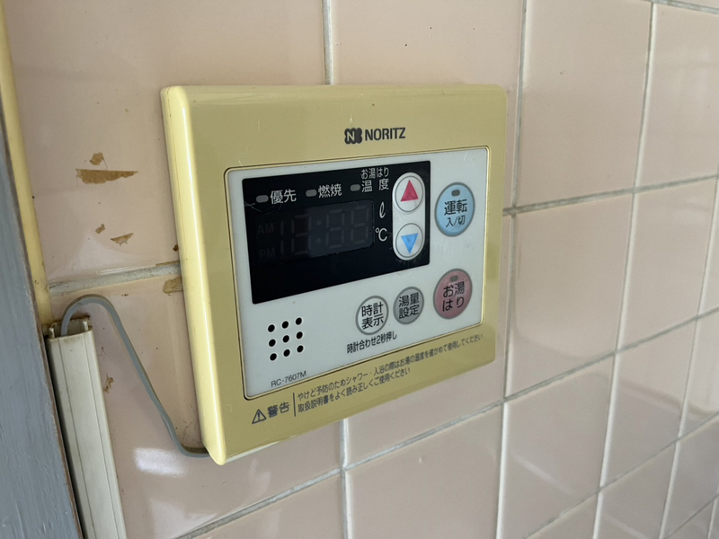 設備 写真16