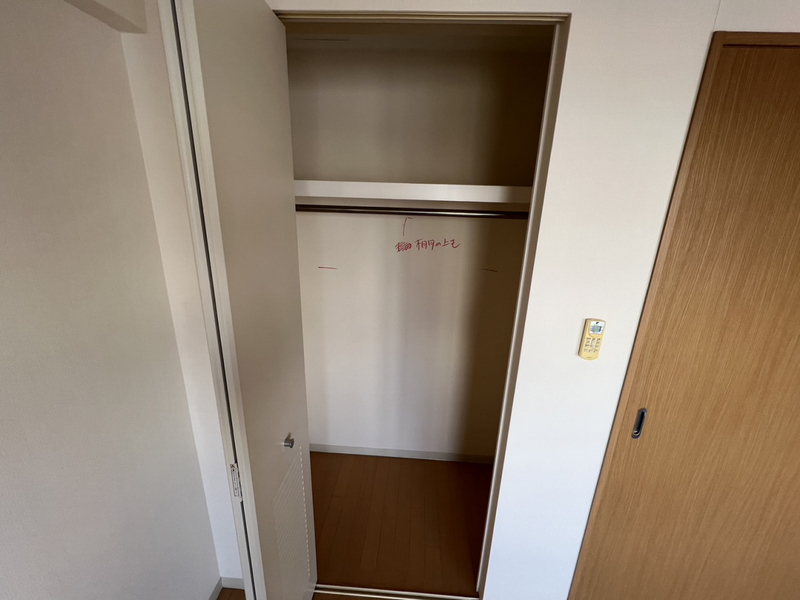 収納 写真9