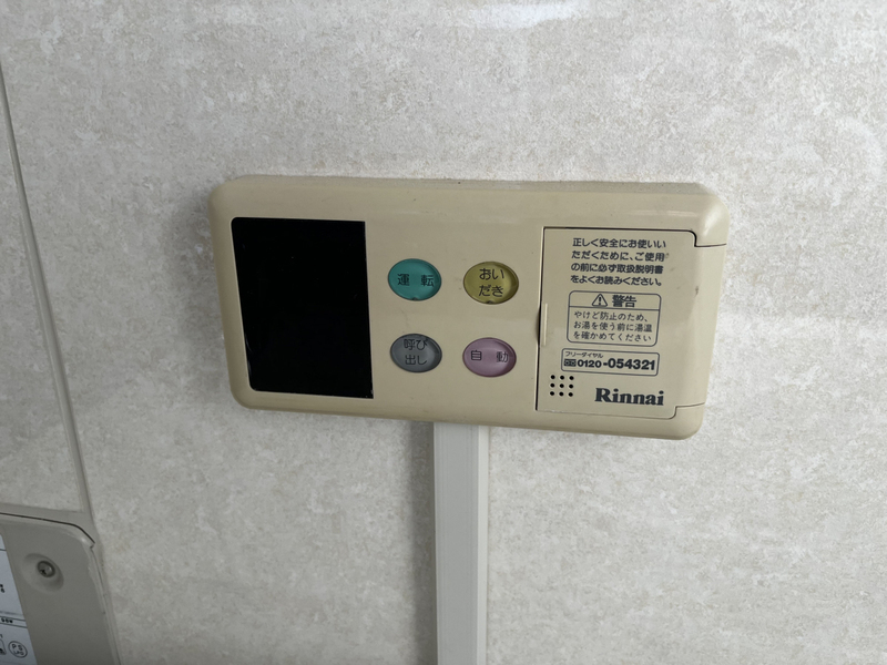 バス 写真20