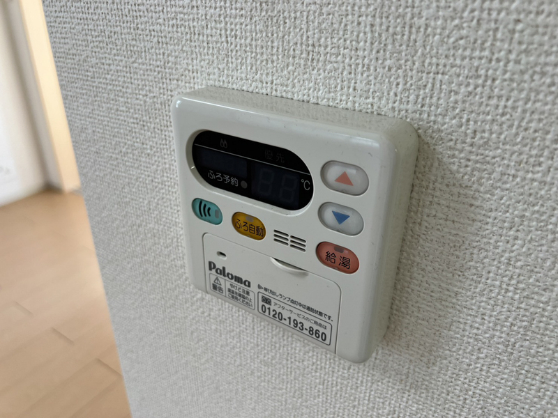 設備 写真31