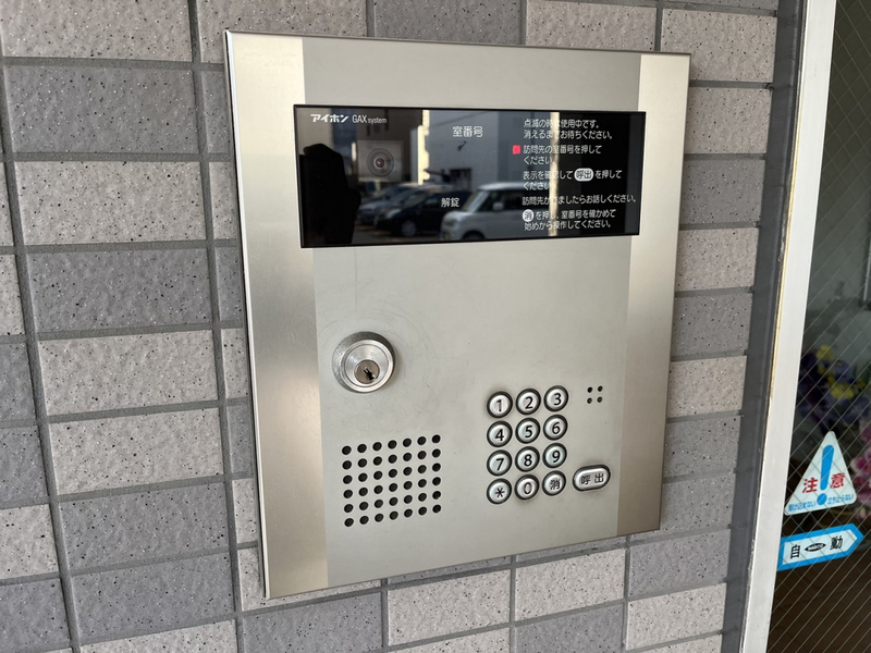 セキュリティ 写真30