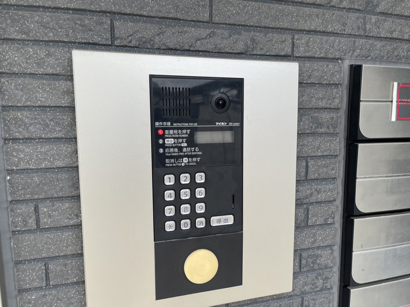 セキュリティ 写真32