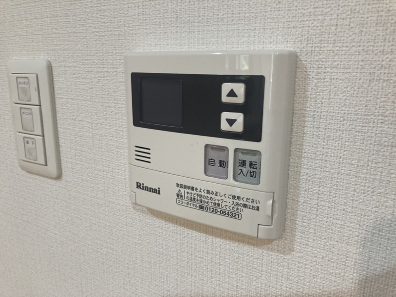 設備 写真30