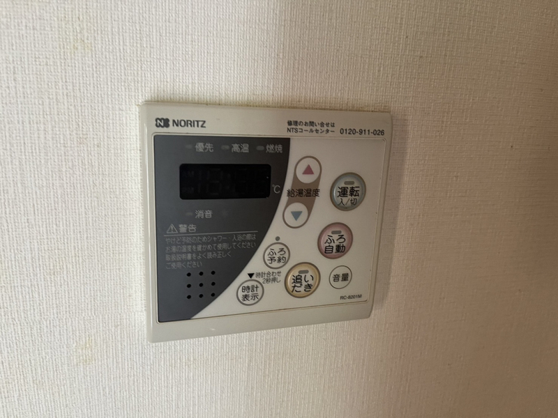 バス 写真20