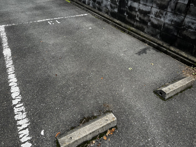 駐車場 写真10