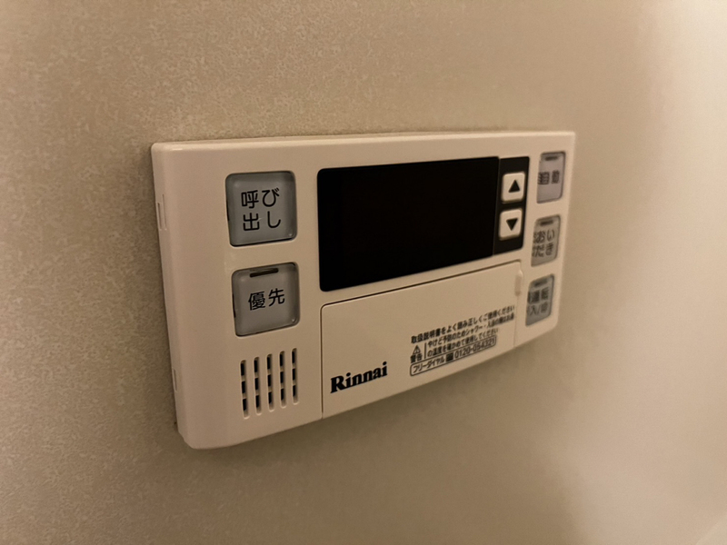 設備 写真31