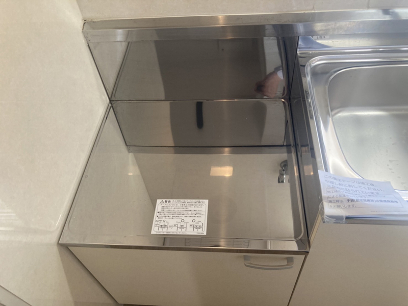 キッチン 写真19