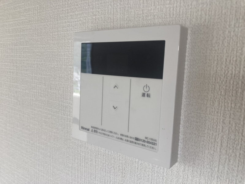 設備 写真31