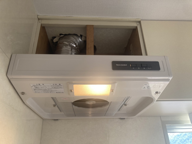 設備 写真30
