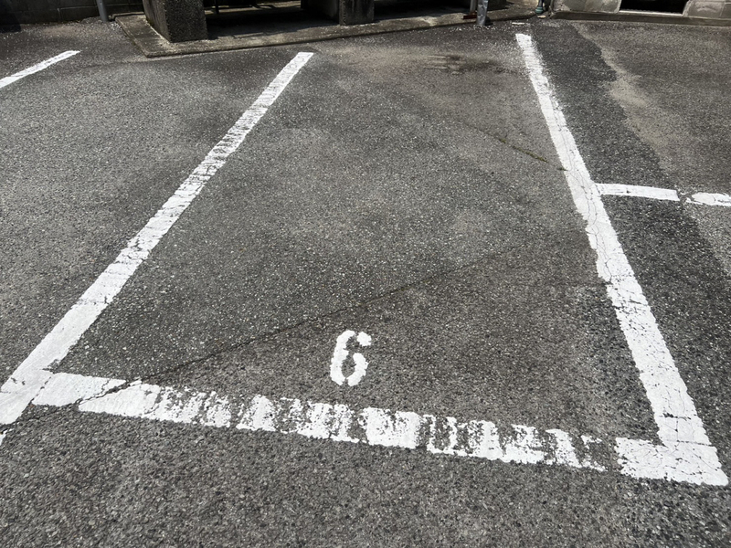 駐車場 写真10