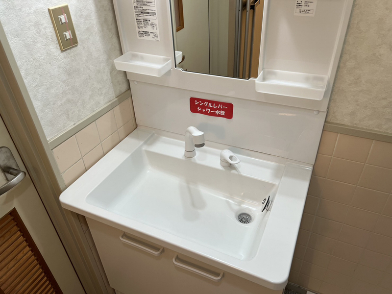 洗面所 写真6