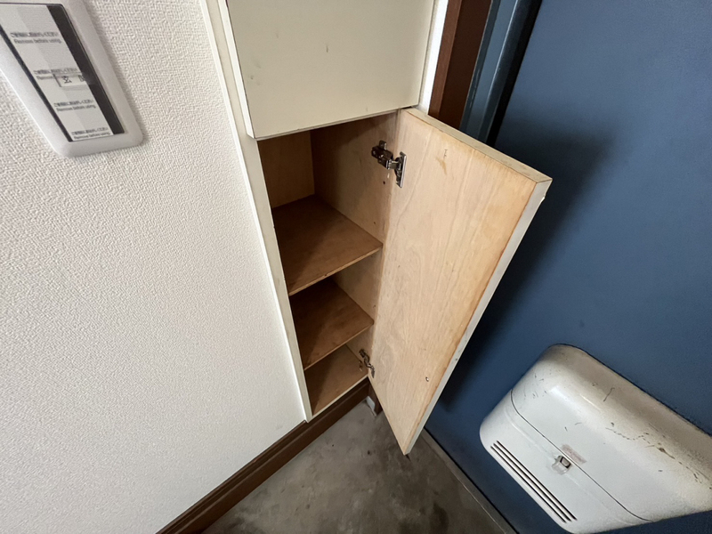収納 写真30