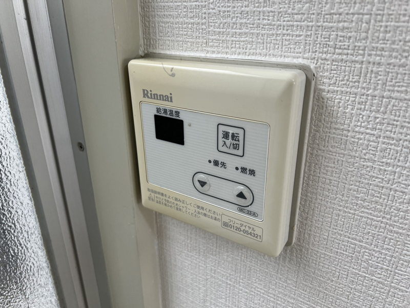 設備 写真30