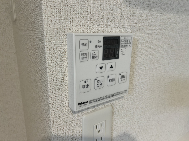 設備 写真31