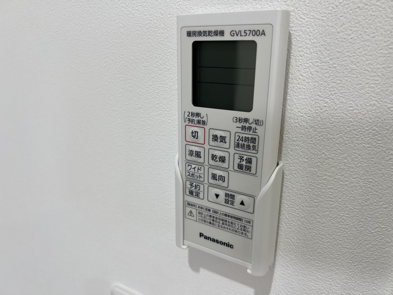 設備 写真31