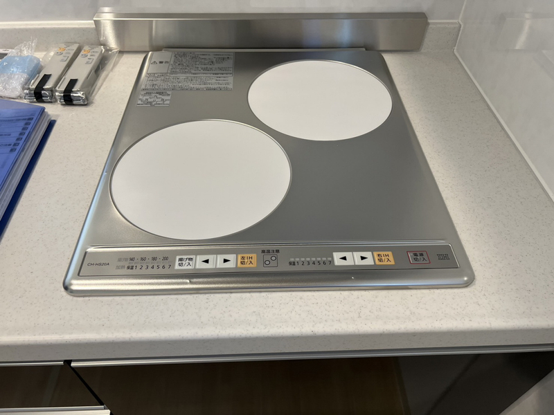 キッチン 写真19