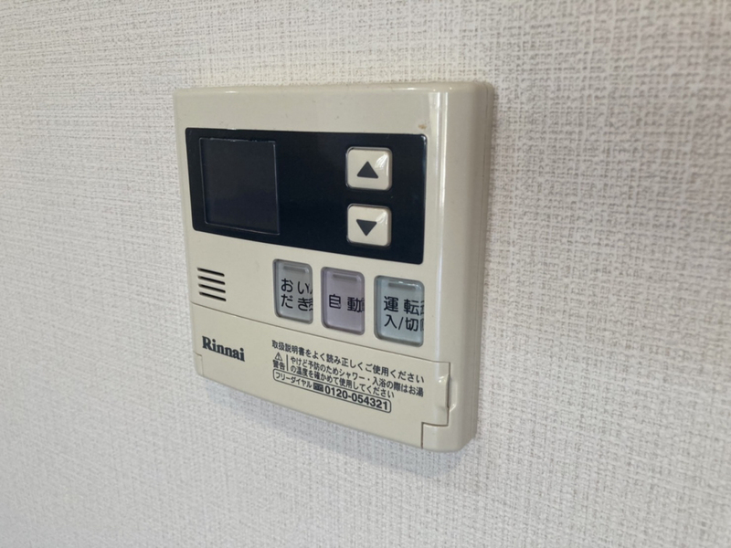 設備 写真30