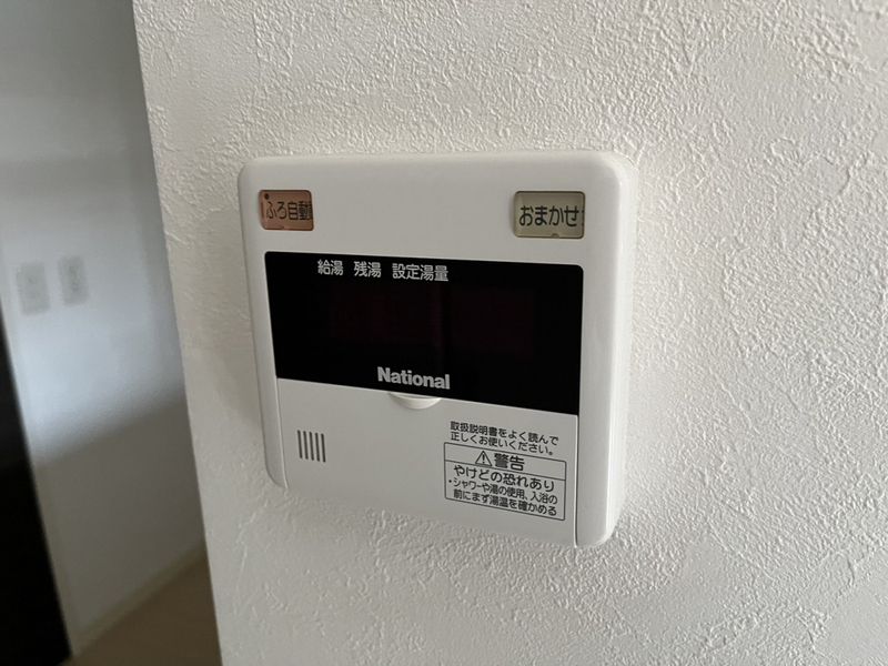 設備 写真32