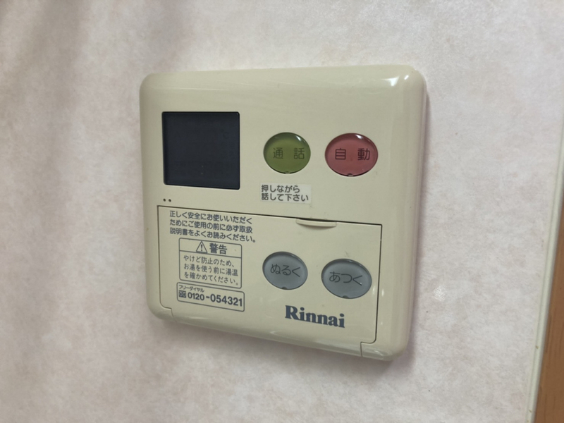 設備 写真30