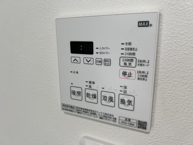 設備 写真30
