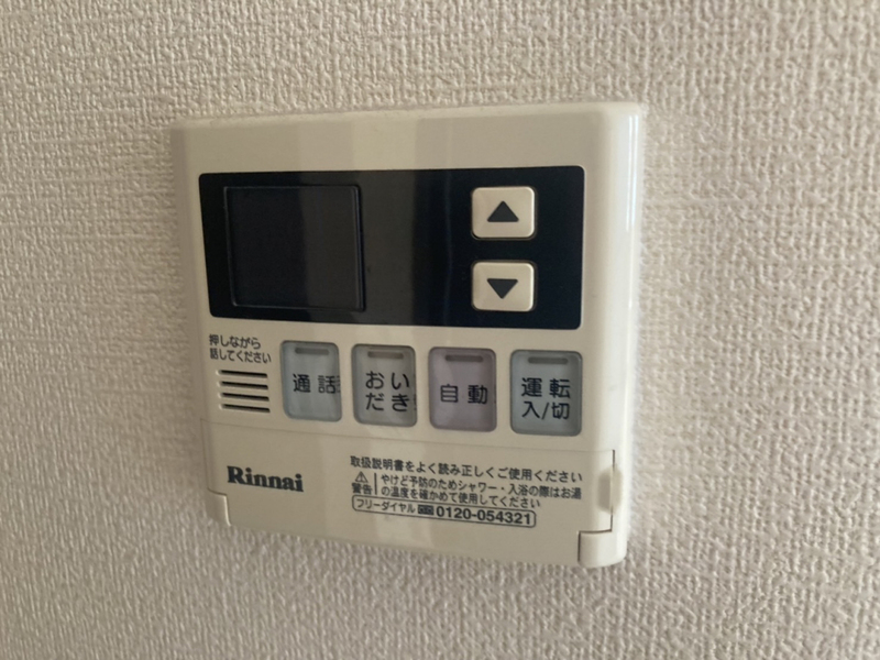 設備 写真30