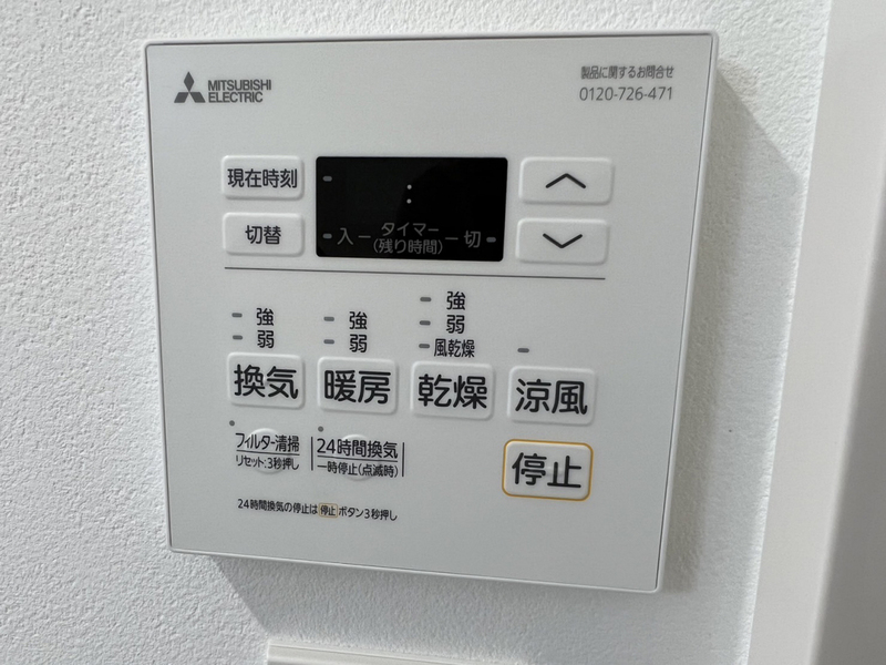 バス 写真20