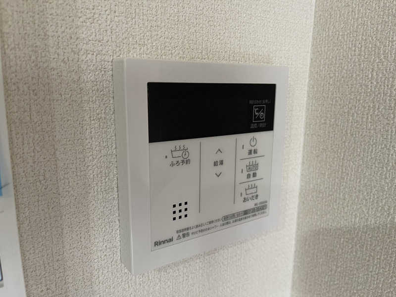 設備 写真16