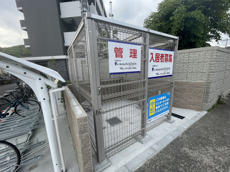 共用部 写真30