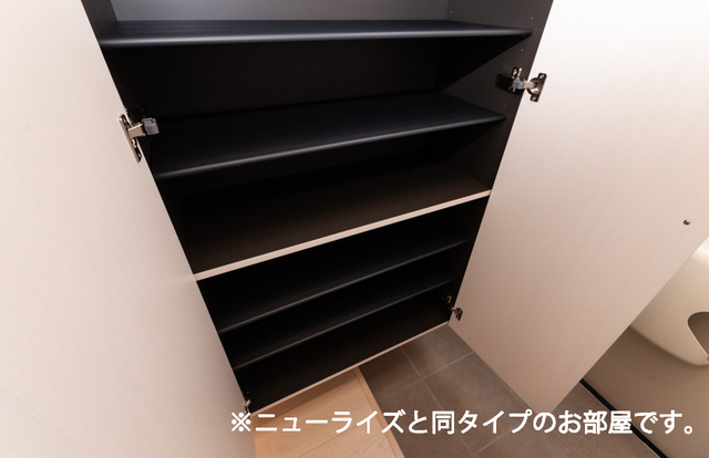 収納 写真9