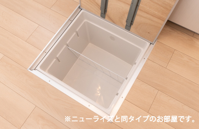 収納 写真10
