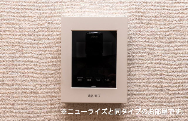 セキュリティ 写真12