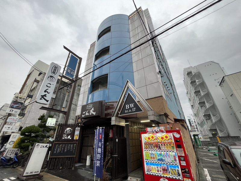 BWビル１７