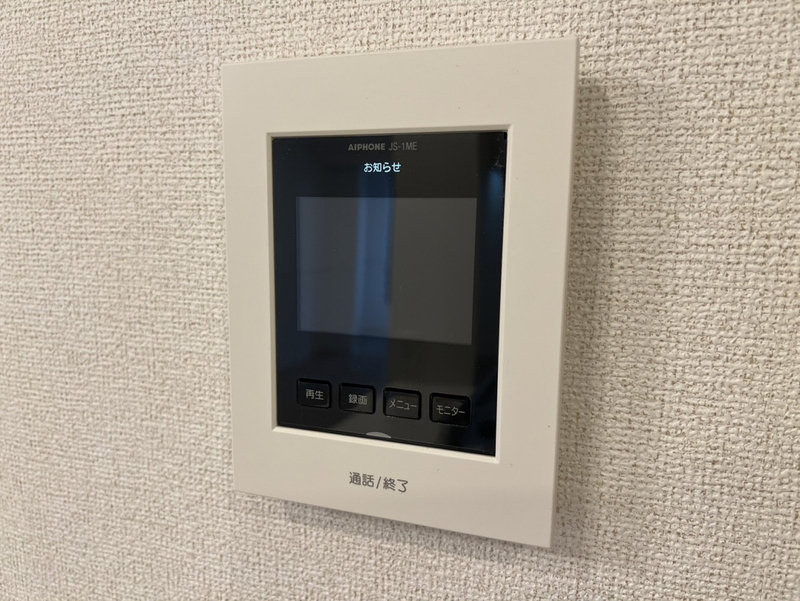セキュリティ 写真13