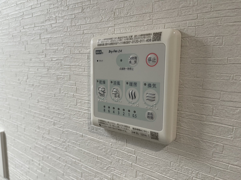 設備 写真16