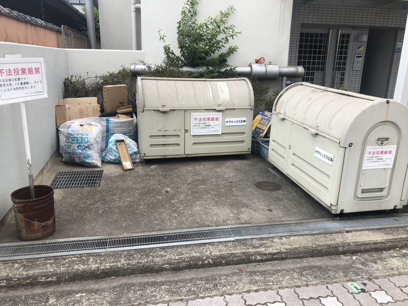 共用部 写真30